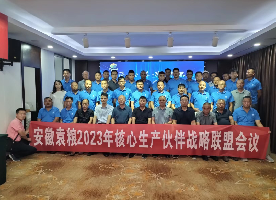 微信圖片_20230904135832_3.png