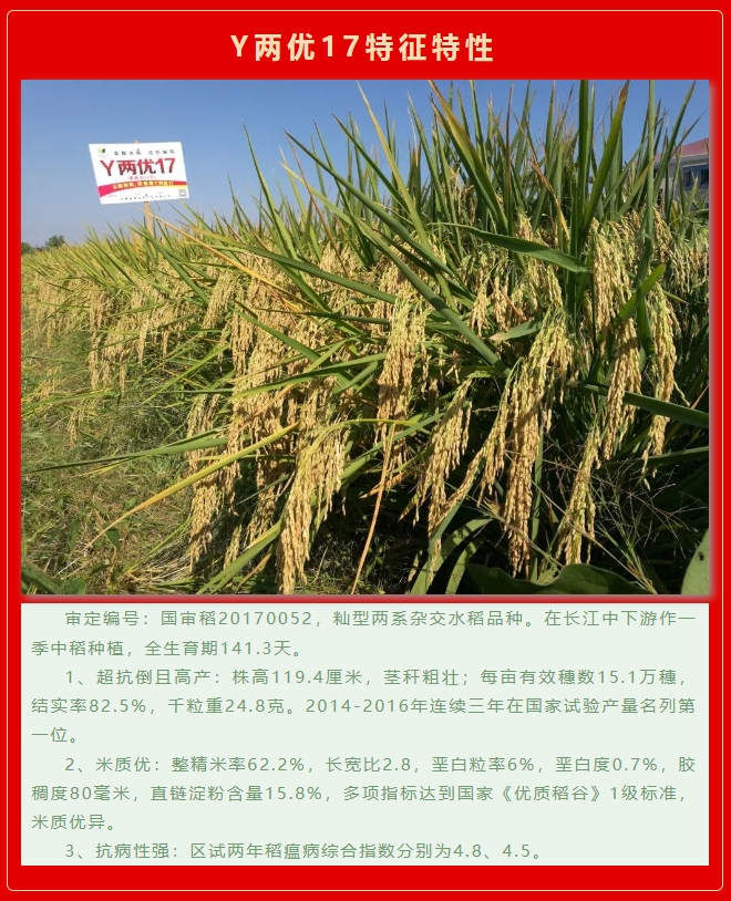 微信截圖_20240102150143.png