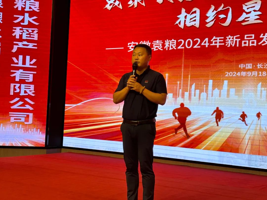微信圖片_20250207111048.jpg