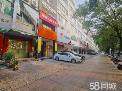 揭陽辦公設(shè)備選購(gòu)與維護(hù)指南