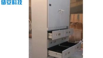 最新辦公設(shè)備新品推薦 智能自動化控制設(shè)備選購指南